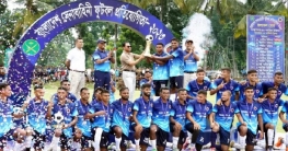 বাংলাদেশ সেনাবাহিনী ফুটবল প্রতিযোগিতা-২০২৩ সমাপ্ত